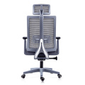 Factory SGS BIFMA Standard Competitive price mesh chair office ergonomic with height adjustable big lumbar support